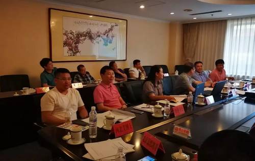 乾港集團 乾港集團