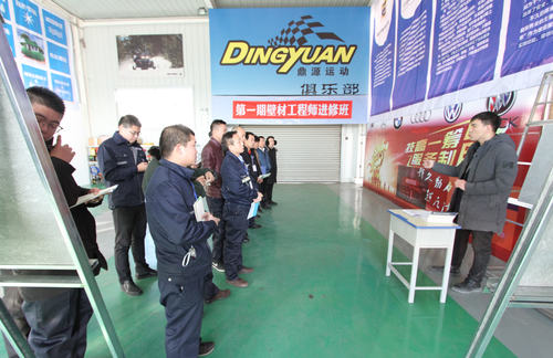 乾港集團 乾港集團