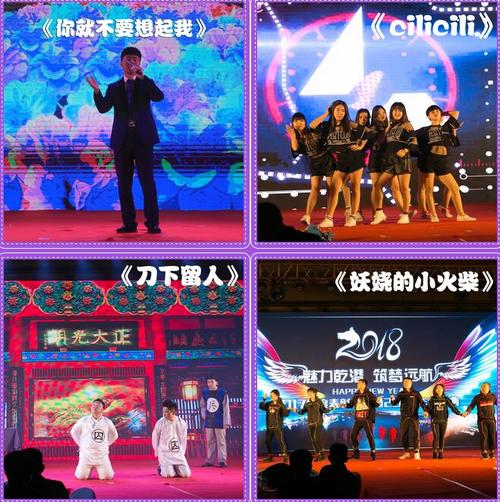 乾港集團 乾港集團