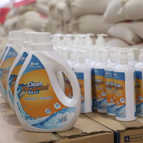 乾港集團 乾港集團