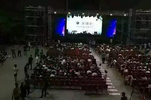 乾港集團 乾港集團