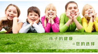 乾港集團 乾港集團