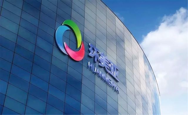 環美亞除甲醛 環美亞除甲醛