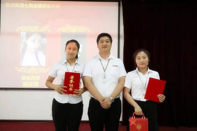 銅牌創業/市場顧問