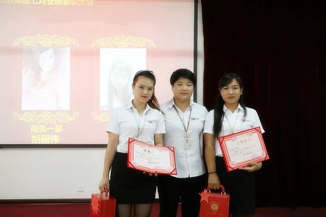 銀牌創業/市場顧問