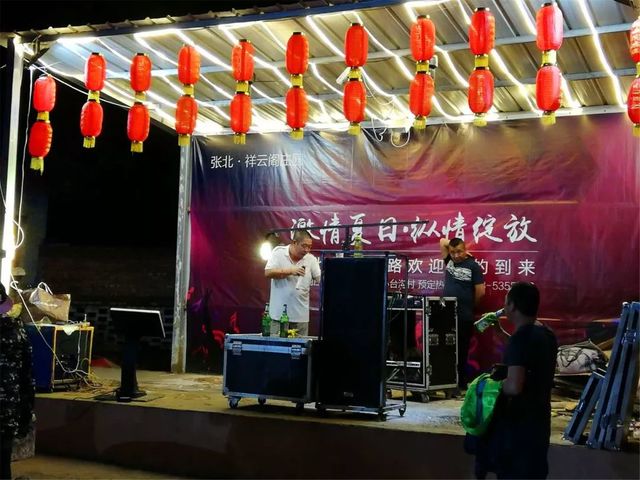 環美亞西行漫記自駕游