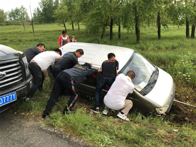 環美亞西行漫記自駕游