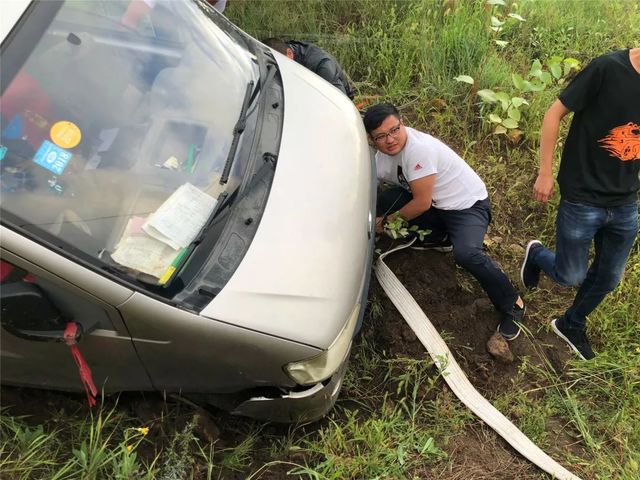 環美亞西行漫記自駕游