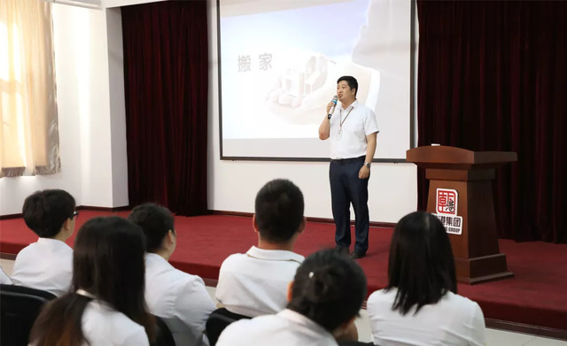 本期開講嘉賓:高巖 本期開講嘉賓:高巖