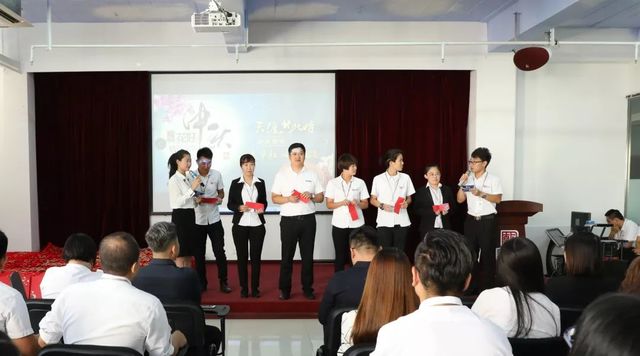 乾港集團中秋主題活動 乾港集團中秋主題活動