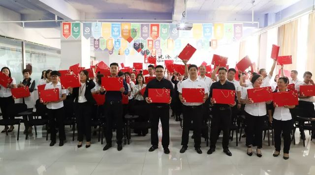 乾港集團中秋主題活動 乾港集團中秋主題活動