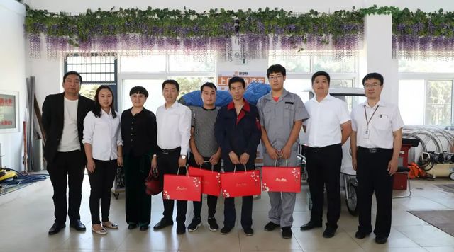 乾港集團中秋主題活動 乾港集團中秋主題活動