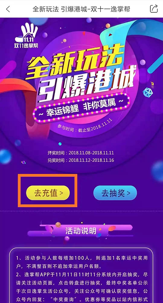 洗車，打蠟，空氣凈化，地暖清洗，家電清洗，家政保潔