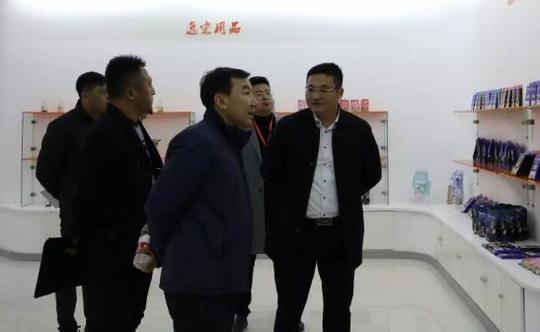 青年企業家參觀乾港集團