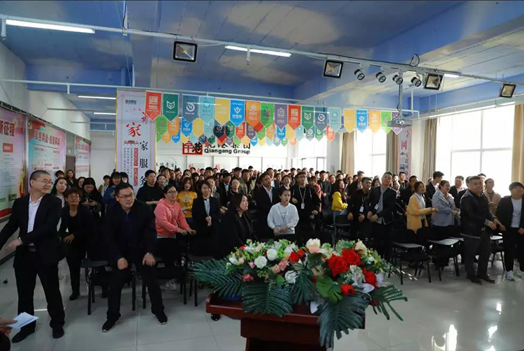 生日會，乾港生日，生日愿望，環保企業，環保項目，環保項目創業