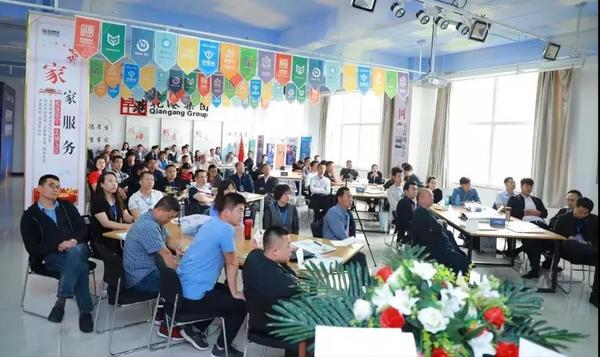 乾港集團,乾港官網