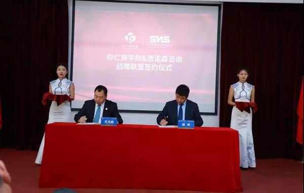 乾港集團,乾港官網