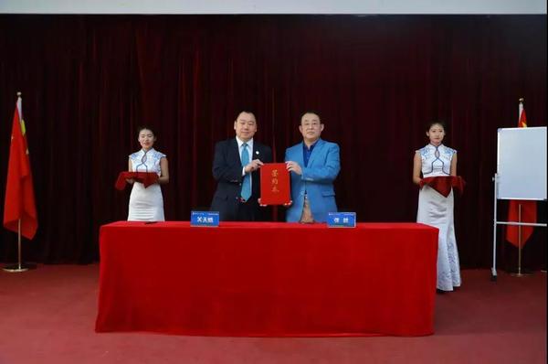 乾港集團,乾港官網