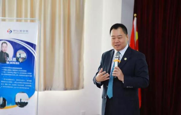 乾港集團,乾港官網