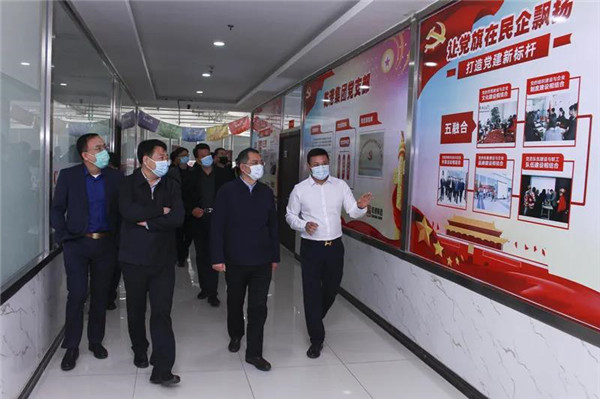 乾港集團,乾港官網,乾港網絡,室內空氣凈化公司,家居裝飾,家政服務,家居裝修,室內空氣檢測,生活服務,除甲醛加盟,貝殼粉招商加盟,美博士環保,環美亞環保,閃電衛士,逸掌幫,廷管家,貝殼粉,環保涂料