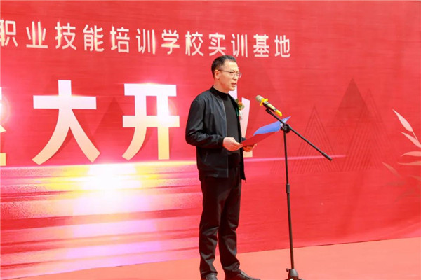 乾港集團,乾港官網,乾港網絡