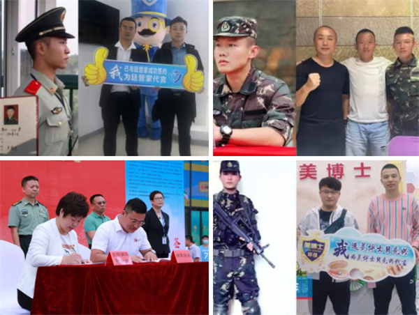 乾港集團,乾港官網,乾港網絡