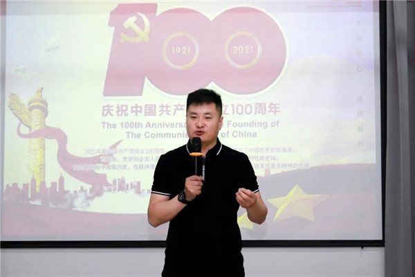 乾港集團(tuán)，建黨100周年